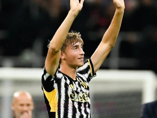 赫伊森父亲：希望他出战尤文 对斑马军团有感情