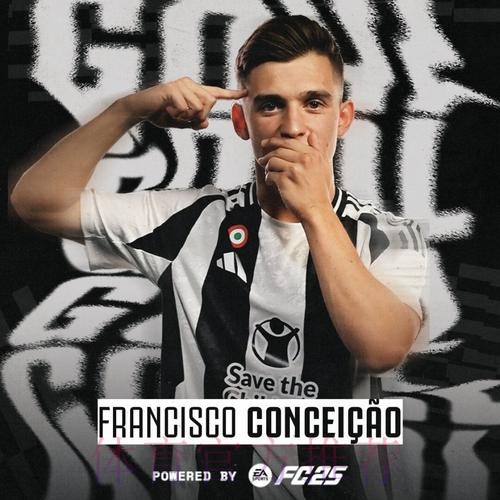 孔塞桑-米利唐来波尔图没战术概念 我们把他变好