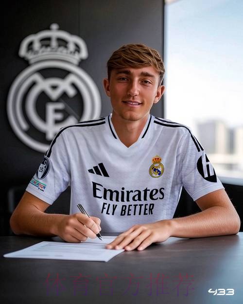 意媒:皇马有意怀森 伯恩茅斯为球员标价6000万欧 意媒:皇马有意怀森 伯恩茅斯为球员标价6000万欧